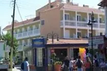 Sophia Faliraki Rhodes City